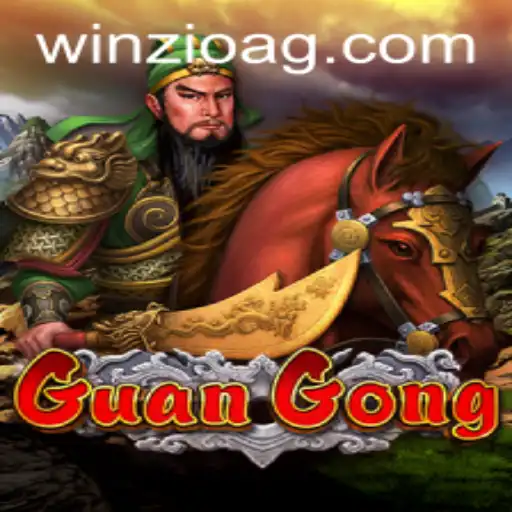 Exploring the Exciting World of GuanGong: A Strategic Masterpiece