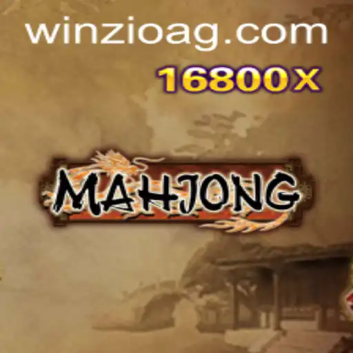 Exploring the Dynamic World of Mahjong in the Digital Age