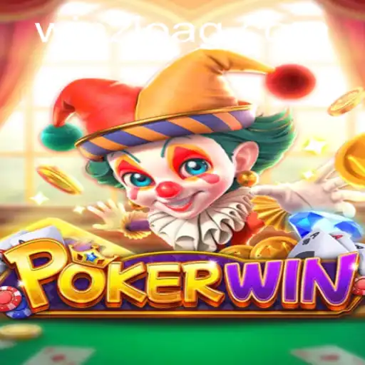 POKERWIN: A Deep Dive into the Exciting World of Online Poker